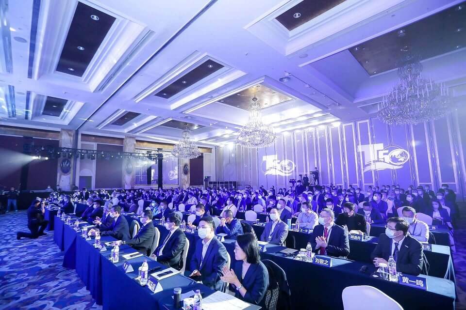 T50 Summit of World Construction Machinery Industry 2021 