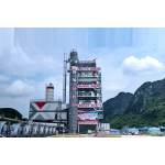 DGX Asphalt Mixing Plant