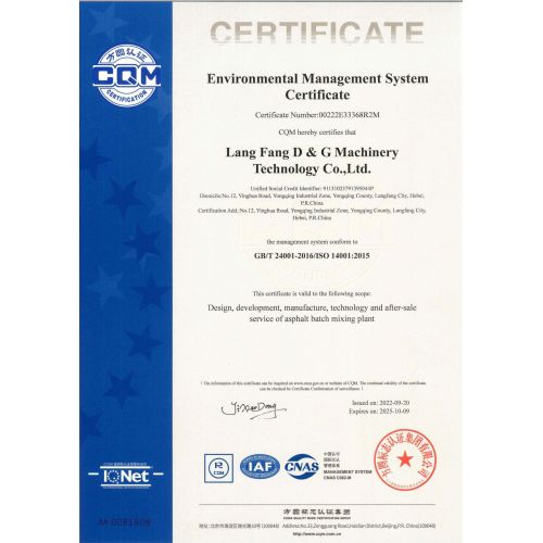 ISO 14001