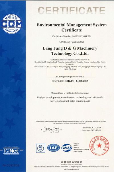 ISO 14001