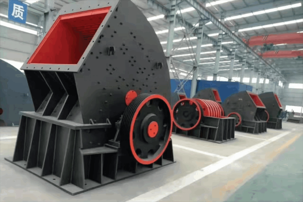 Heavy Duty Hammer Crusher – LPCZ
