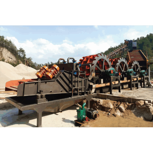 Integrated Sand Washing & Recycling Machine – LXSHS