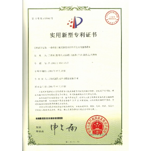 Certification in Russia and Kazakhstan