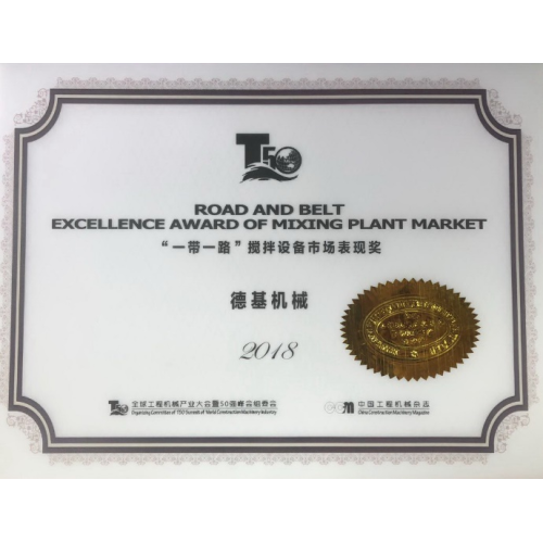 2018 Road and Best Excellence Award of Mixing Plant Market