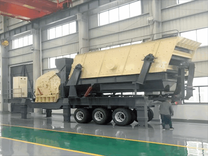 Primary Crushing and Screening Plant D&G Machinery manufacturer China
