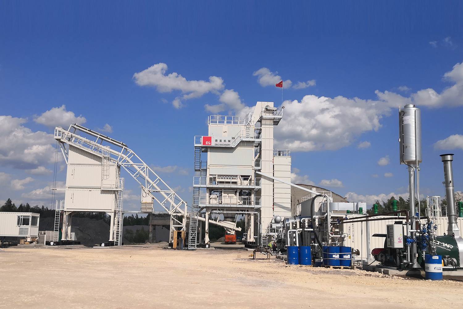 DGC Asphalt Mixing Plant