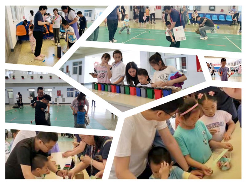 D&G Environmental Dayâs Parent-Child Carnival