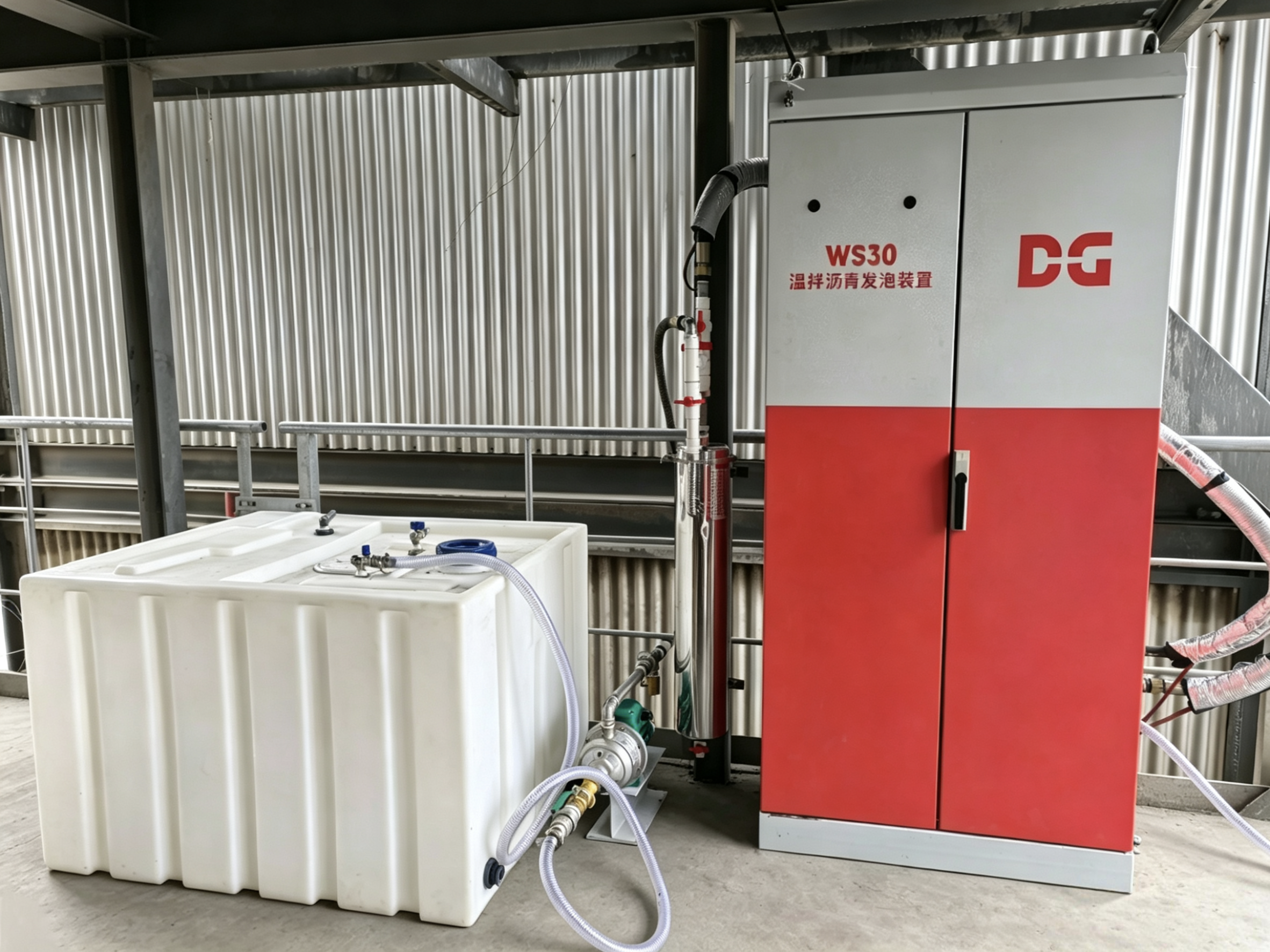 Cross-brand Empowerment: D&G Machinery Warm-mix Device Delivers the Perfect Mix for Each Batch